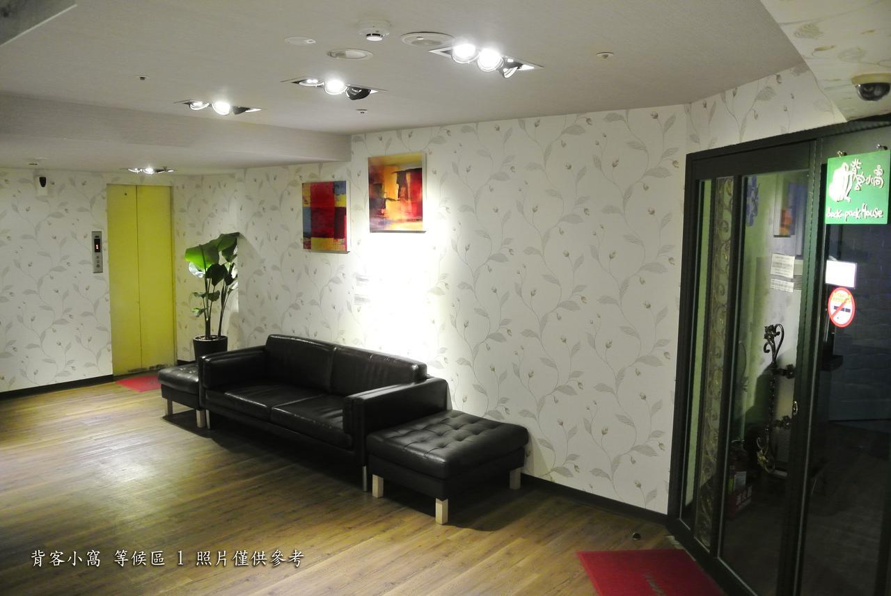 Say Love Hotel Taipei Exterior photo