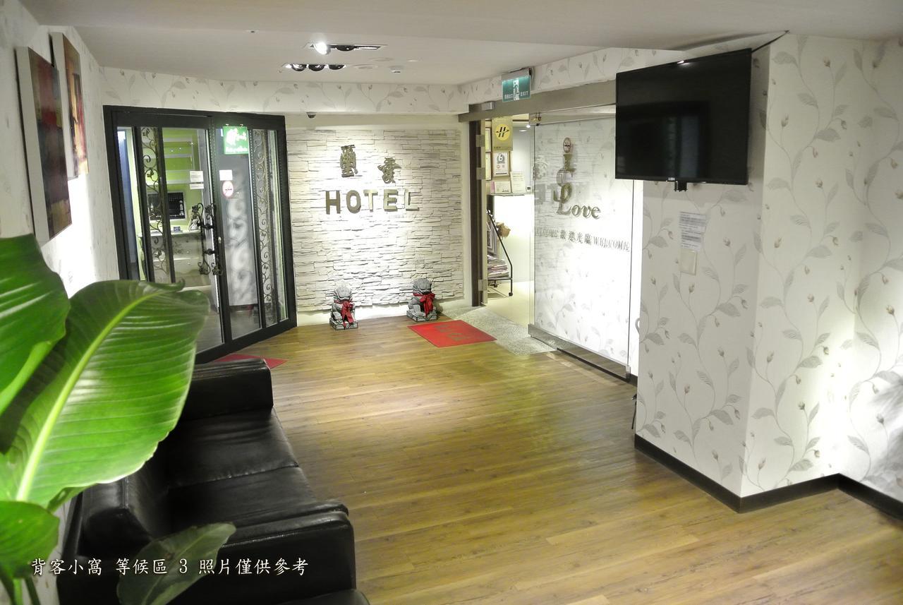 Say Love Hotel Taipei Exterior photo